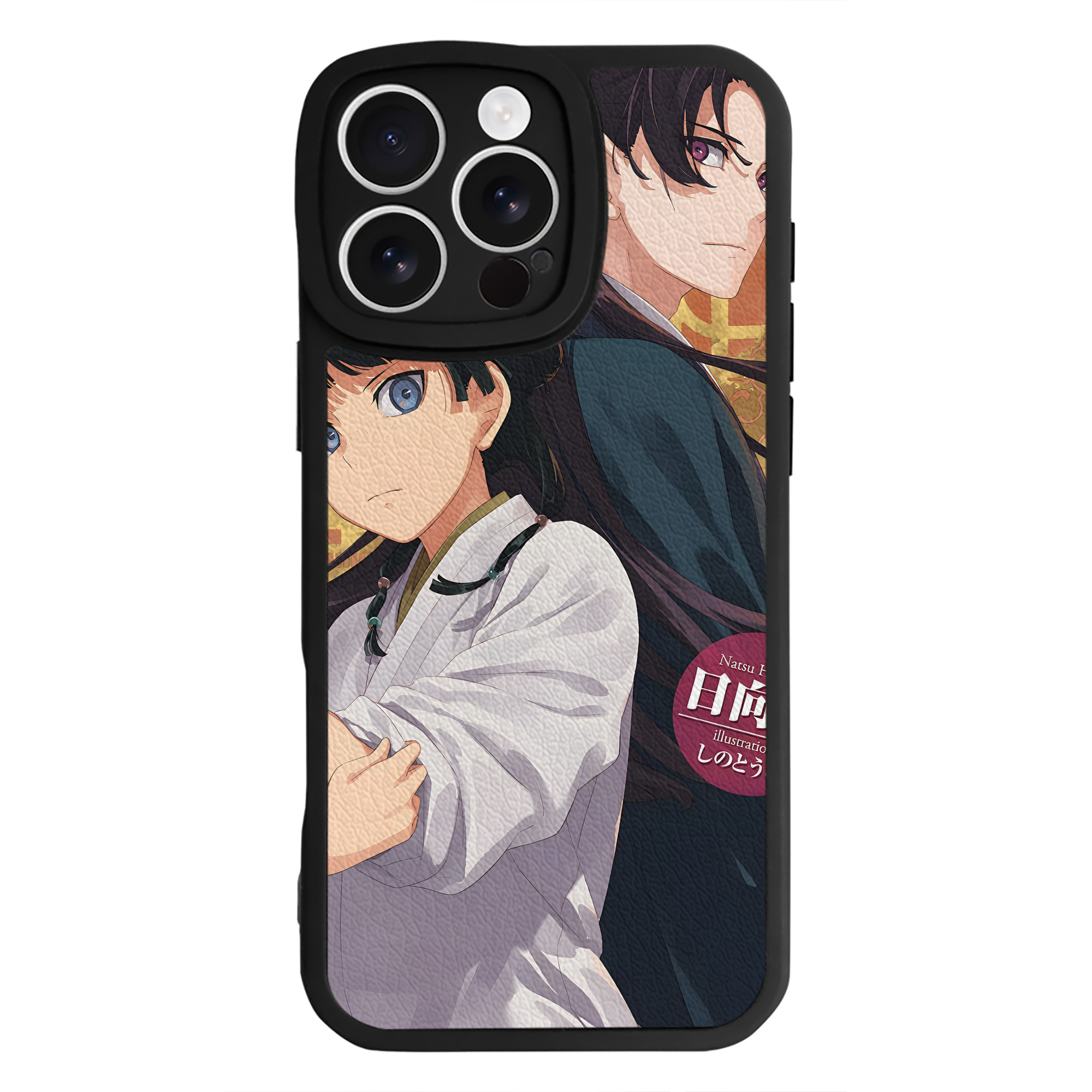 薬屋のひとりごと The Apothecary Diaries 【iPhone 16シリーズ対応】シリコンスマホケース（レザー調） 材質：シリコン